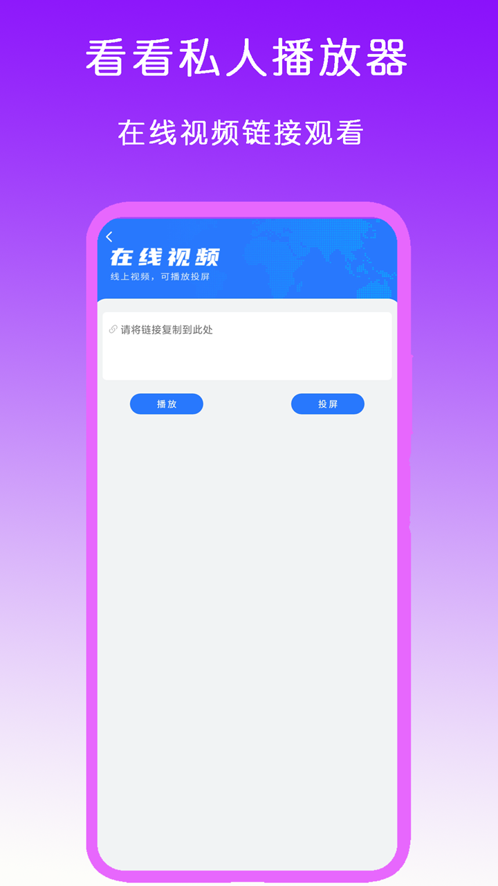 脚怎样可以变小一点截图